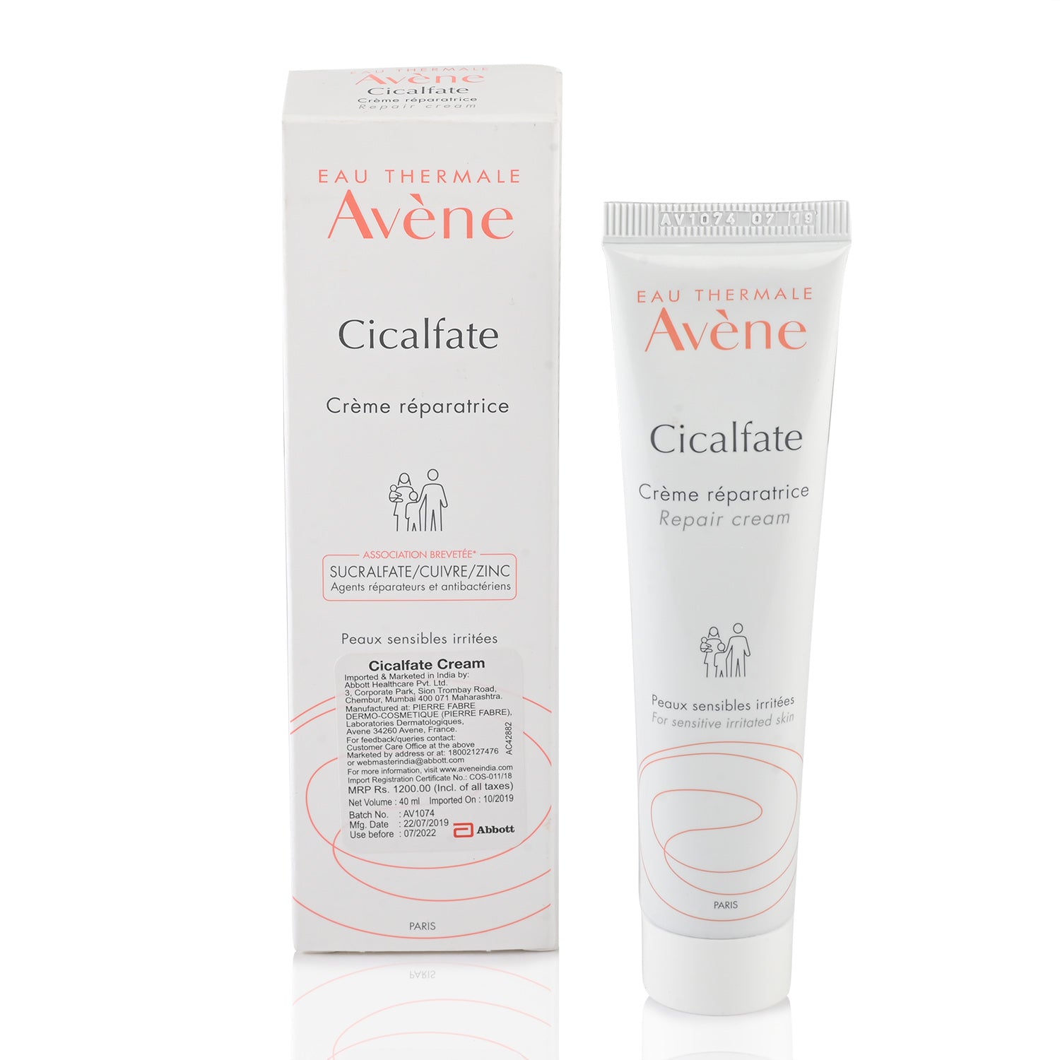 avene cicalfate repair cream