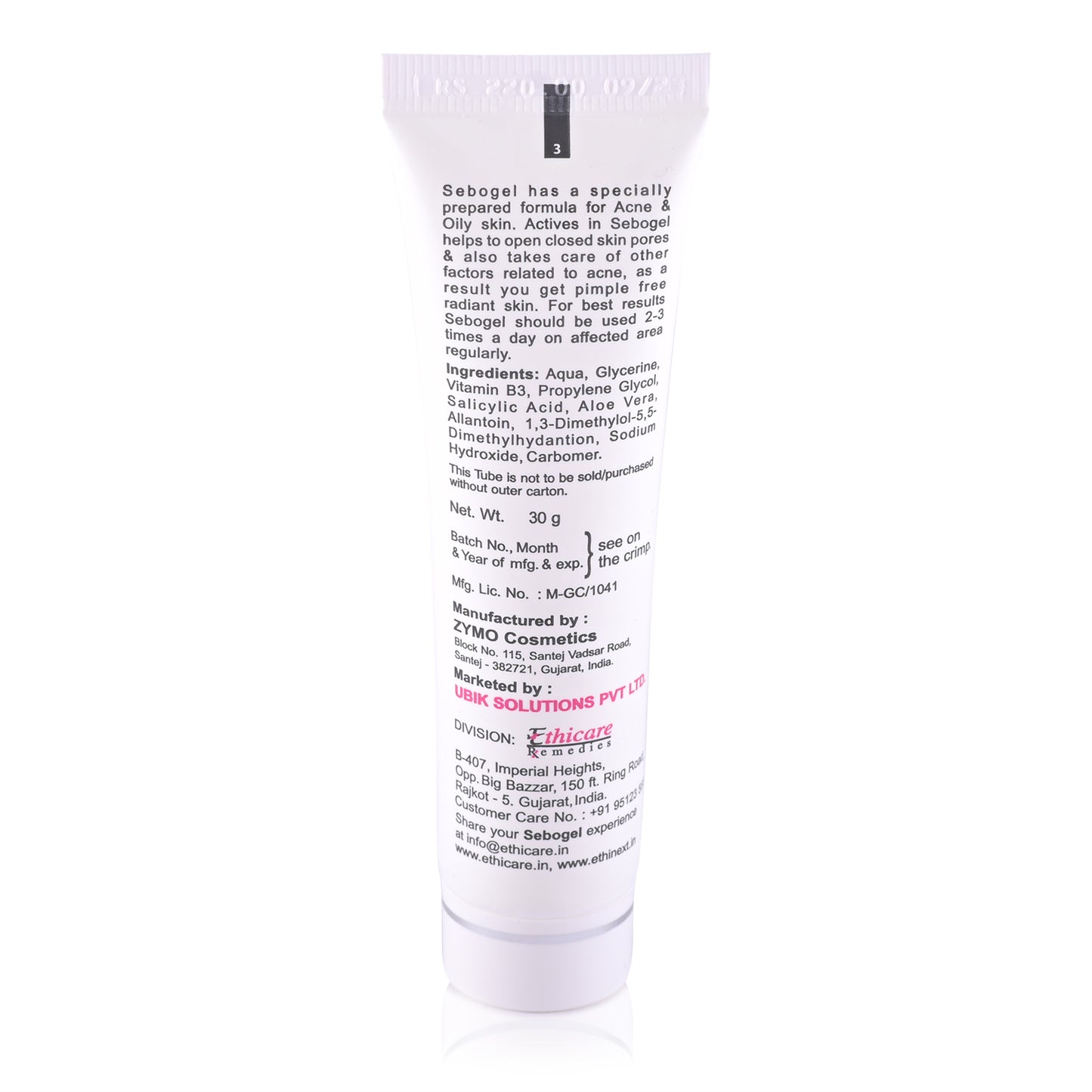 Sebogel For Pimples and Oily skin (30gm)