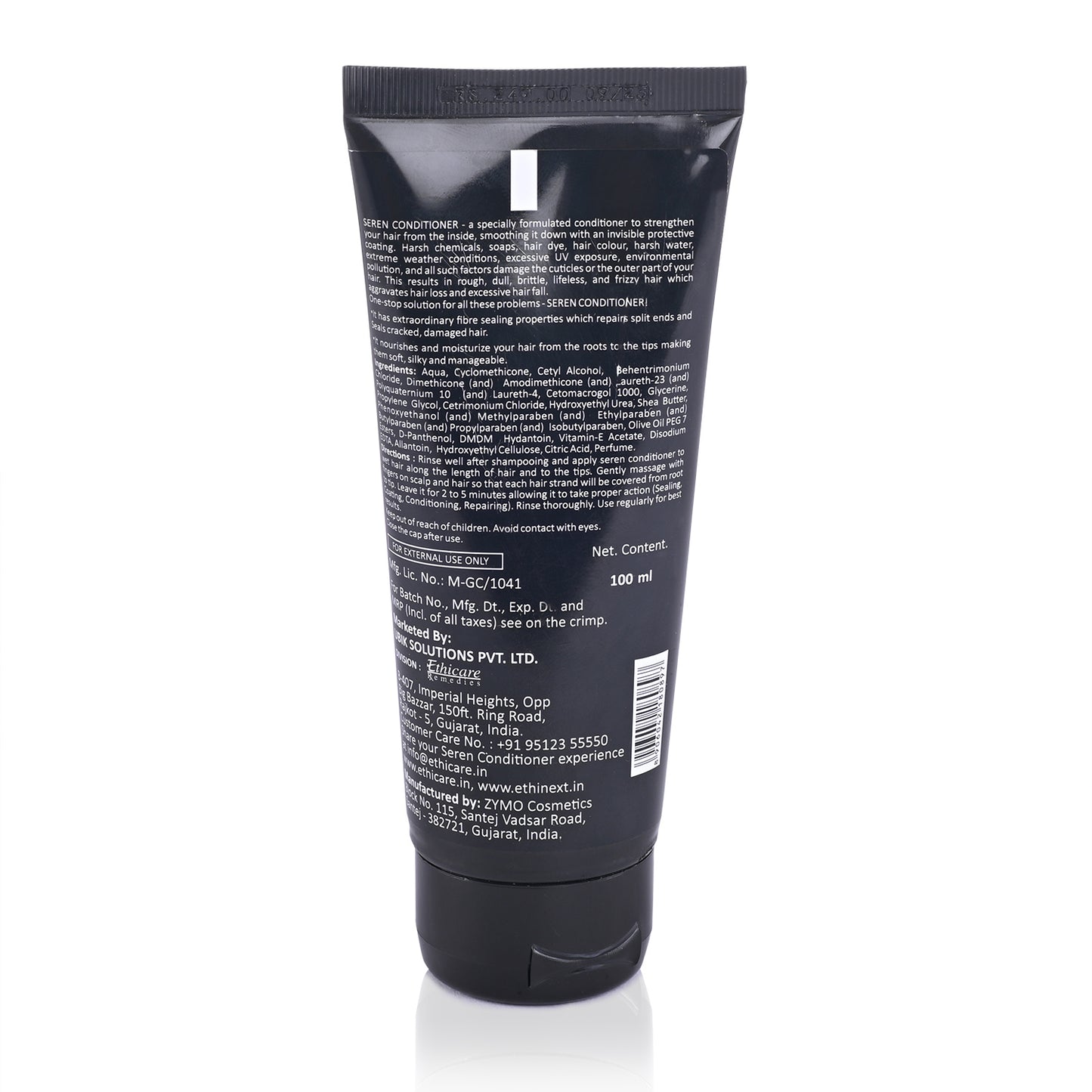 Extra Mild Shampoo