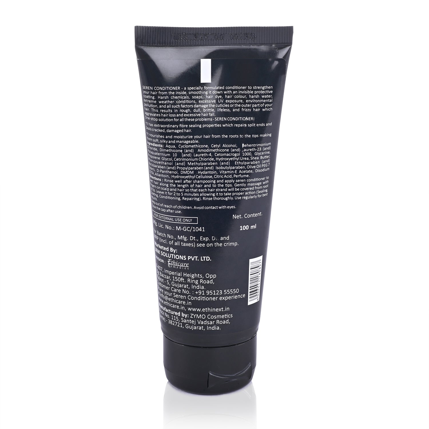 Extra Mild Shampoo